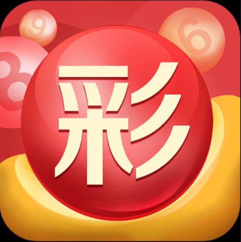 艾牛娱乐app官网下载